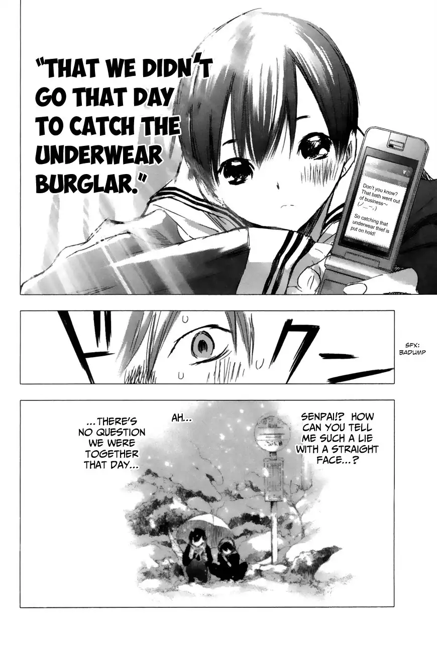 Yuki ni Tsubasa Chapter 7 49